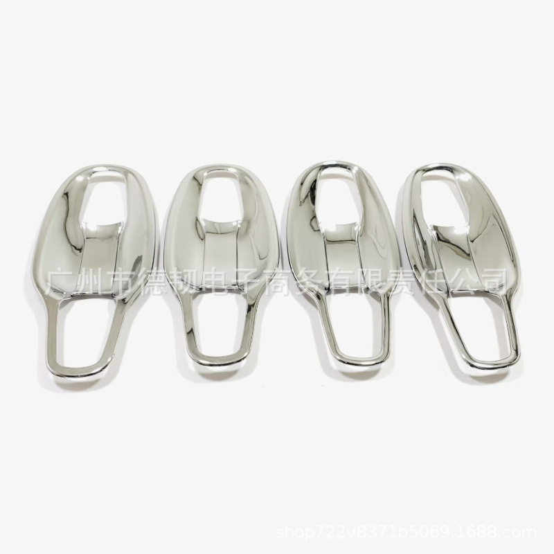 Applicable to 08-15 Landkuluze Door Bowl Sticker Land Cruiser LC200 FJ 200 200 wristband