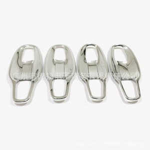 Land Cruiser LC200 FJ 200 08-15 üçün qapı qolu stikeri