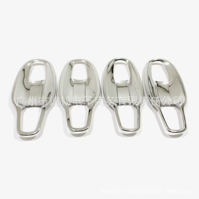 Applicable to 08-15 Landkuluze Door Bowl Sticker Land Cruiser LC200 FJ 200 200 wristband (Portal Wrist) - silver-door-bowl