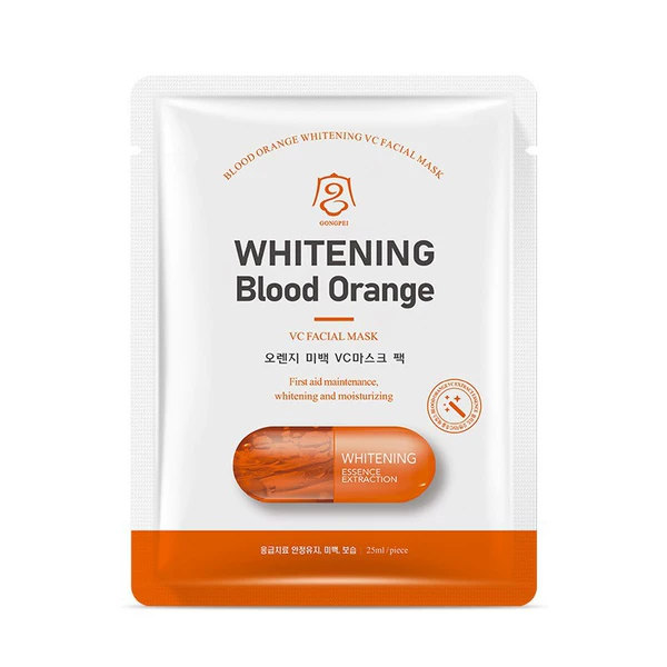 (Cross-border trading), face mask, vitamin C, 25 ml