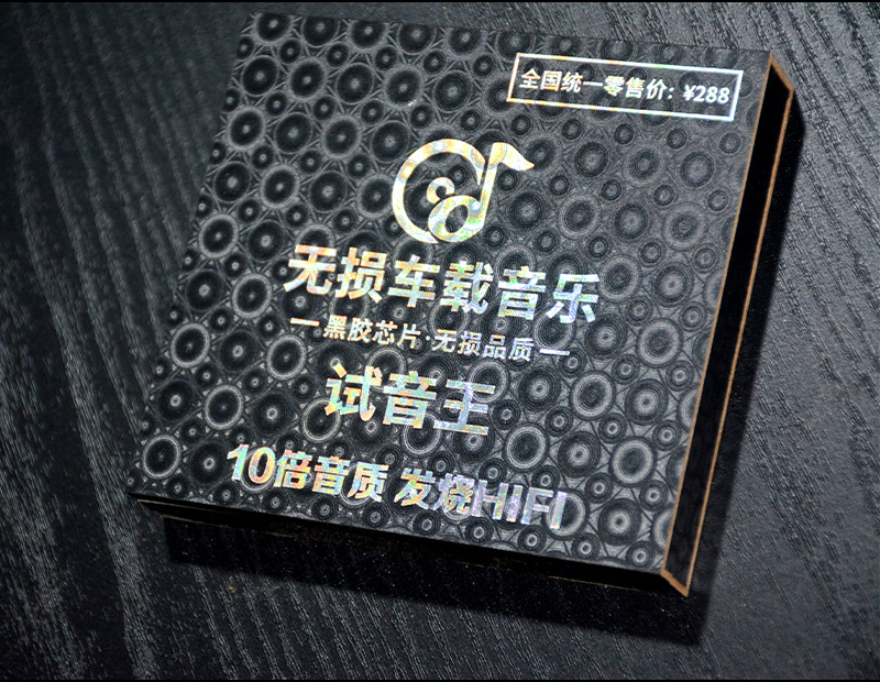 DSC_9502 - 副本.JPG