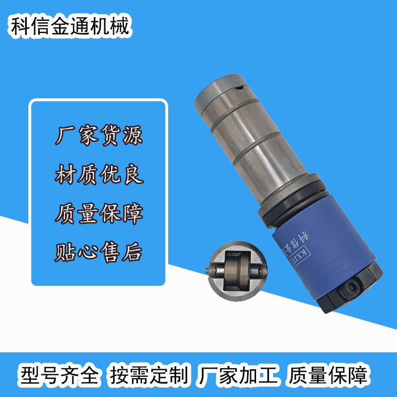 现货供应 数控冲床模具冲苞模百叶窗模沉孔模拉伸模 滚筋模具