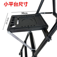 ����Сƽ̨�๦�ܹ���̨���ۯB��������ܼ��÷��ֱ�yʽ�F�����l