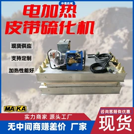 矿山施工设备;钻采设备;矿业输送设备