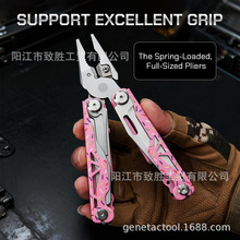 �羳����ɰ��Ͳ����18��1��Я�����մ���������Ȧ�۵��๦��ǯ
