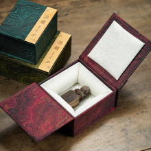 竹片锦盒 沉香药合香文玩核桃包装盒 印章手把件手串首饰品礼品盒