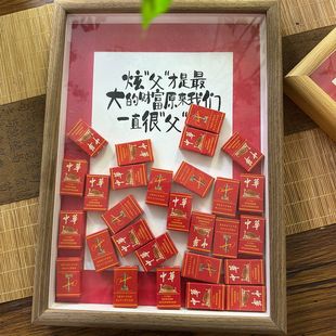 �Ͱְֽ䟟��ʾ�Z����diy���Є�����������OӋ�Д[̨ ���H���Y��