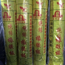 �F؛�����^�����z�| ��ɫ�^��10KV�߉���������z��|