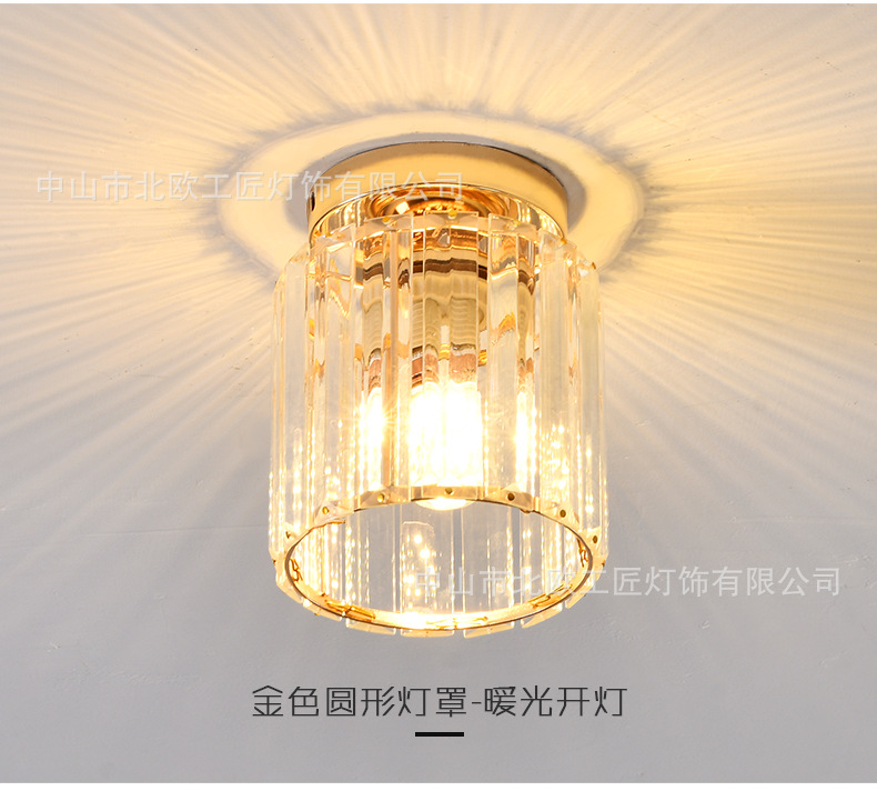 Details page