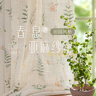 ���鼆�黨������ӡ������͸�ⲻ͸�����ҿ͏d��@�L������Ʒ����