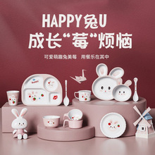 �ۺ�С�����ܰ��;߶�ͯ�ָ���̿ɰ���ͨ�����븨ʳ���ױ�������