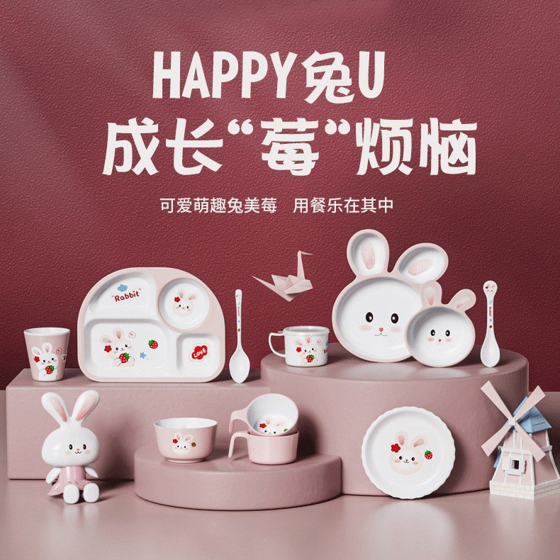Pink Bunny Melamine Tableware Kidsren's Divided Plate Cute Cartoon Baby Bowl Food Bowl Spoon Cup Plate