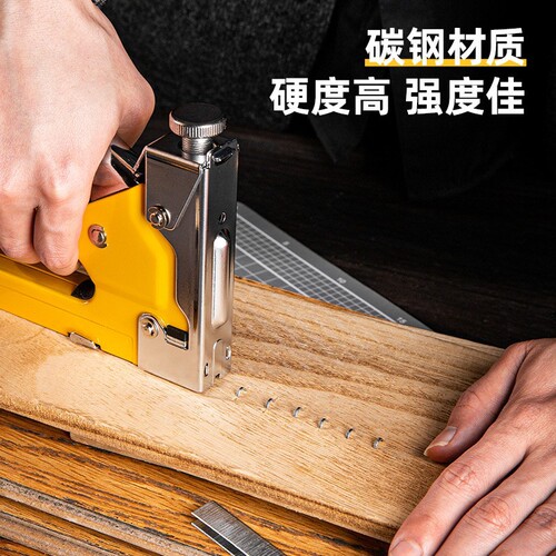 Deli manual code nail grab nailer nail carpentry nail decoration straight nail gun nail grab Martin gun accessories UT type