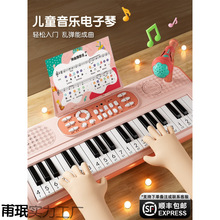 Ů�����Ճ�ͯ���3һ6�qС����5Ůͯ8����9Ů��7����2025�¿�