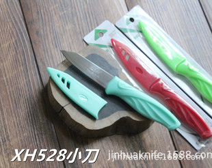 XH528С�� ˮ�����������е�����С������С��С��Ƥ���Ҿ�����