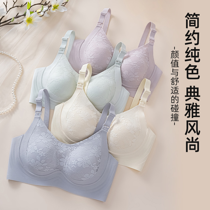 supporting bra top for breastfeeding for pregnant