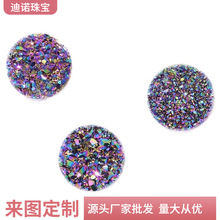 ���Z�錚 �������Q��Ȼ��觾��� �僸��N�ɫ��觾�����ʯ