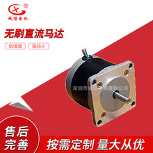 ̨|Ԫ DBT566S32A,OF11B56007 BRUSHLESS DC MOTOoˢֱR_