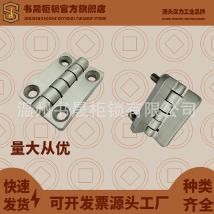 CL209-1SUS HL009-1ASUS���P�304늙��q机��CL209-2B HL009-2B