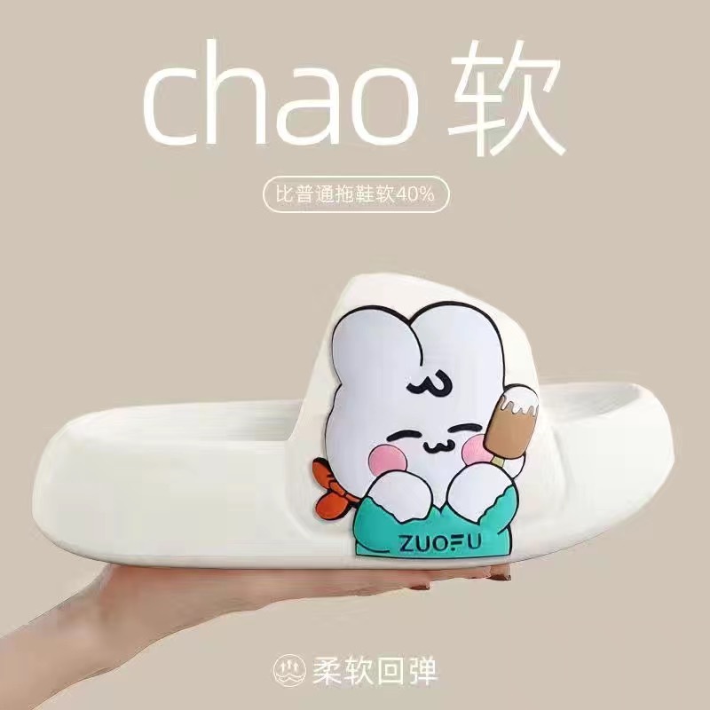 Zapatillas infantiles para verano, antideslizantes, de nuevo estilo, para niñas, zapatillas suaves para el hogar, con dibujos animados, para niños pequeños.