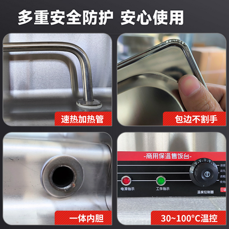 Mesa de aislamiento térmico de comida rápida Mesa de comedor de aislamiento térmico de acero inoxidable Mesa de venta de verduras de calefacción eléctrica de mesa de aislamiento térmico de mesa de comida rápida