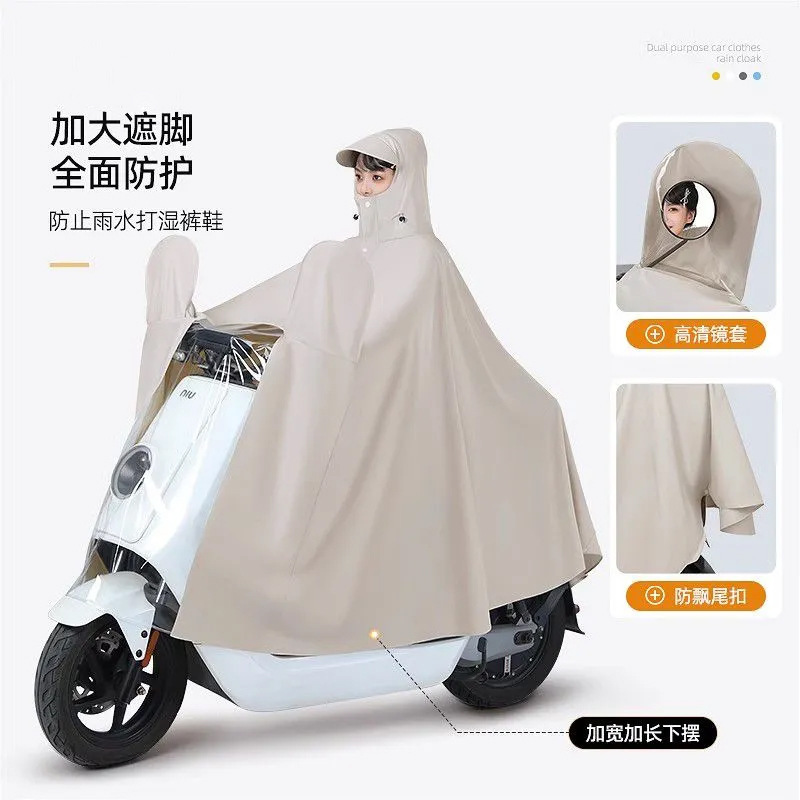 Raincoat and Rain Poncho with Sun Protection, Enlarged Rain Cover, Storm-Proof, Two-In-One for Electric Scooters G3