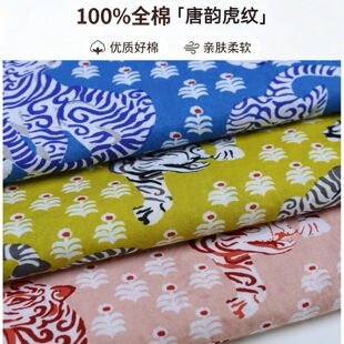 ��퍻��y  ���a��ӡ��   ����ȫ�޻���  ӡ���� ���� ����Ů�b