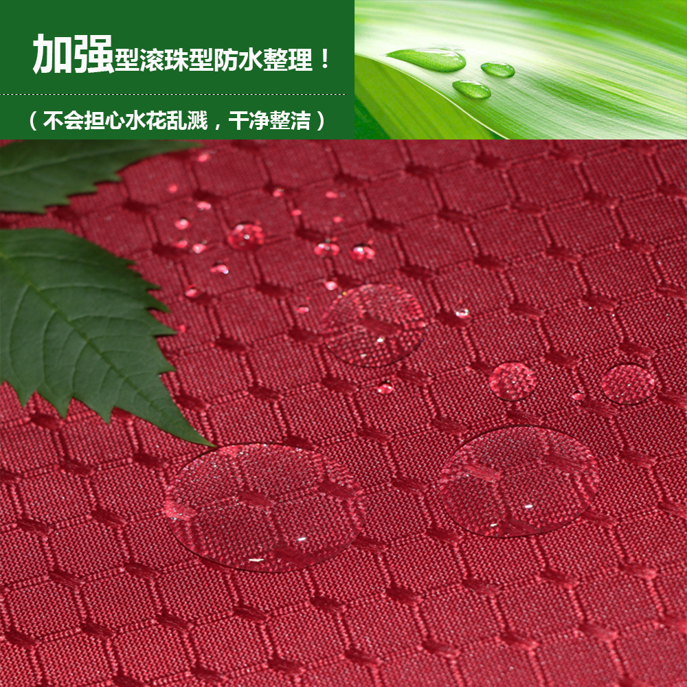酒紅色 (1)