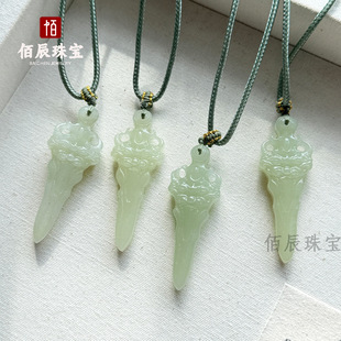 ��Ȼ����������F�愦�����ʯ����Ů����׽�ħ���朵���