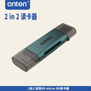 ONTEN/�W�v ���Csd/tf���һusb.�����D�Q��typec�֙Cotg��Xƽ��