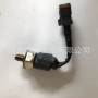 康明斯柳工广西控制执行器
