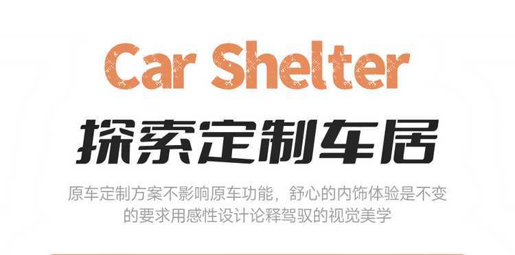 Jietu Freer Special Seat Cover, All-Inclusive Seat Cushion, Universal Seat Cushion for All Seasons, Leather Car Accessories, Modified Seat Cover