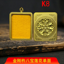 ����ֱ����Ʒ��ʽ���ں��ƿ�������ɫ���������