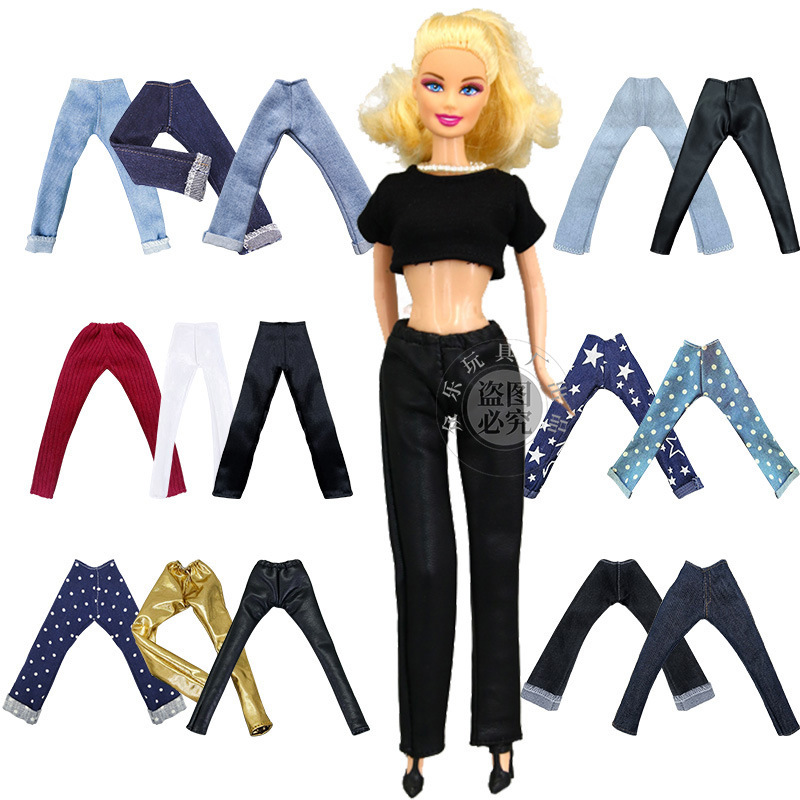 Height 29cm Babi Doll Dress-Up Pants 6-Point Fashion Casual Toy Accessories Small Bu Jeans Height 29cm Babi Doll Dress-Up Pants 6-Point Fashion Casual Toy Accessories Small Bu Jeans