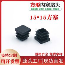 15*15�������Ϲ����������^���z��䓷��^�wñ�����_�|���������^