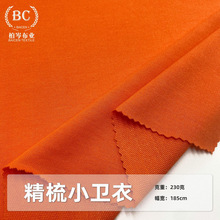 ��Ůͯ�b�ﶬ�l���lѝ�����ǿ��l��ˢë170g�ͺ��y���q�W���q����
