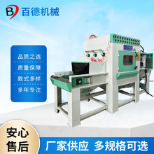 12枪通过式自动喷砂机输送带处理风电塔筒桥梁构件高效率厂家供应