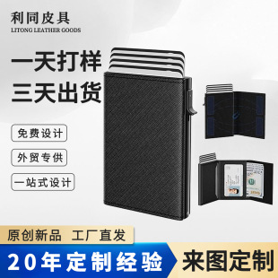 ���ƶ๦���̄տ���RFID���ŏ���ʽ���ٿ��Џ͹���ϞƤ�X����ʿ