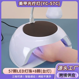 美甲机;美甲工具套装