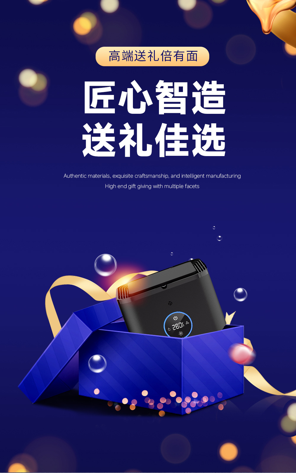 黑色详情_14