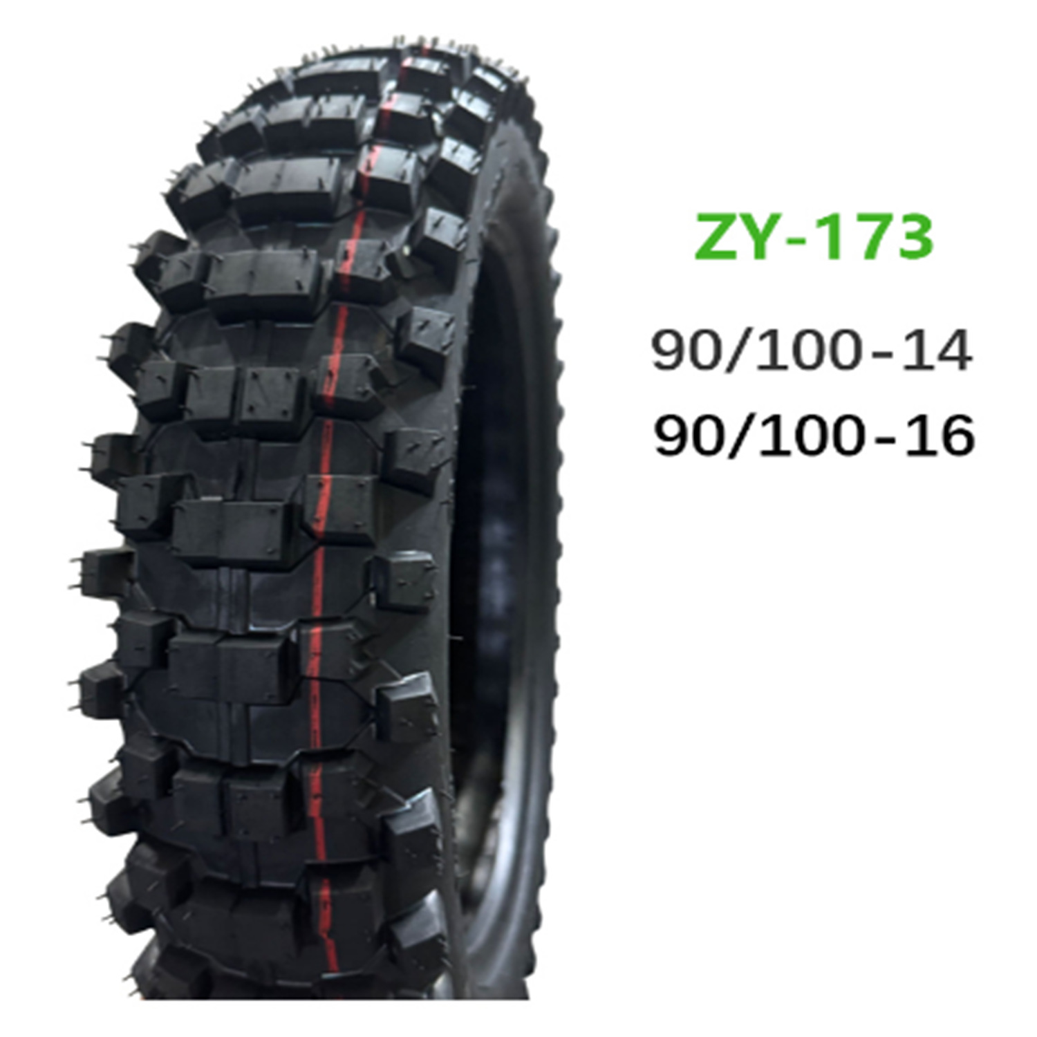 90/100-14  摩托车轮胎，真空胎 越野摩托车