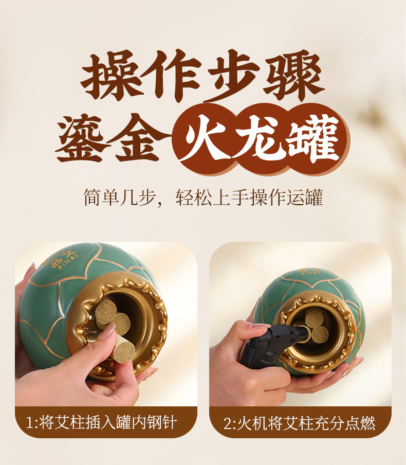 Lotus Mouth Fire Dragon Moxa Jar Ceramic Moxibustion Pot for Home Warm Therapy on Waist Abdomen Shoulder and Neck in use