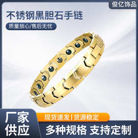 欧美不锈钢手链男士能量磁性日韩佛珠钛钢饰品女士情侣情侣款