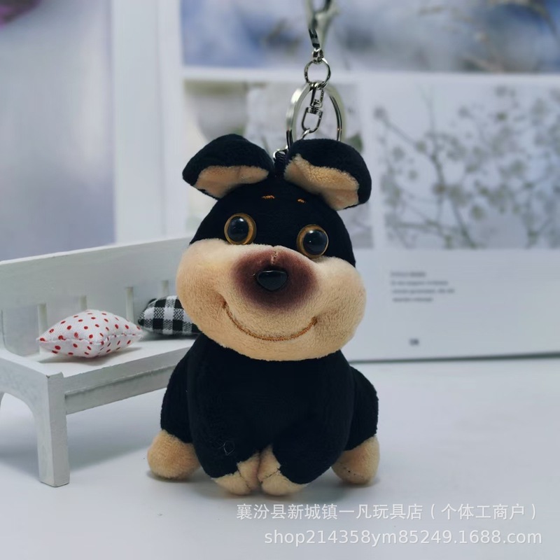 ヘアピンの花のミツバチの子犬のぬいぐるみの車は明かりのワイパーの車のおもちゃの新車のプレゼントの萌えを防ぎます。|undefined