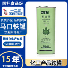 �����`�R���F�޶��ƼZ��С���̷ۺ��r���~����ʳƷ�����P�_�w�F��