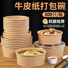 һ���Բͺд���м���������u���ţƤ������y������