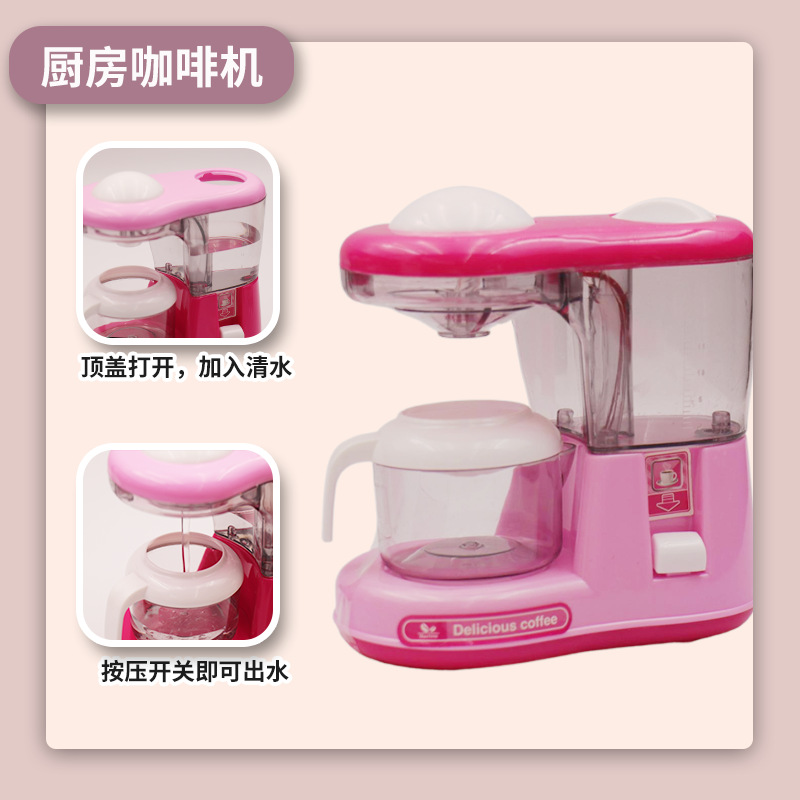 Juguetes eléctricos para niñas, juguetes de cocina de tamaño grande, regalos de cumpleaños para niños de tres años, distrito de Chenghai mini