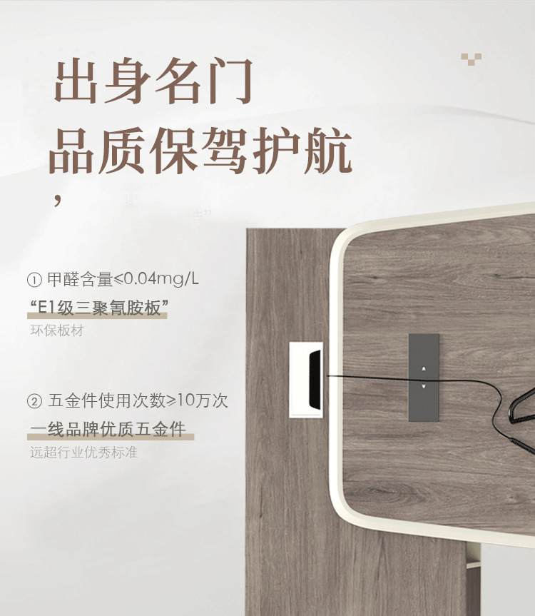详情2_05.png