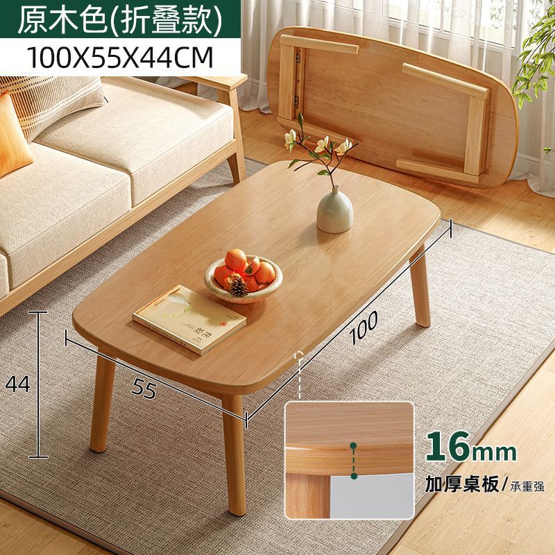 로그컬러 접이식모형 [수입고무나무다리] 100*55