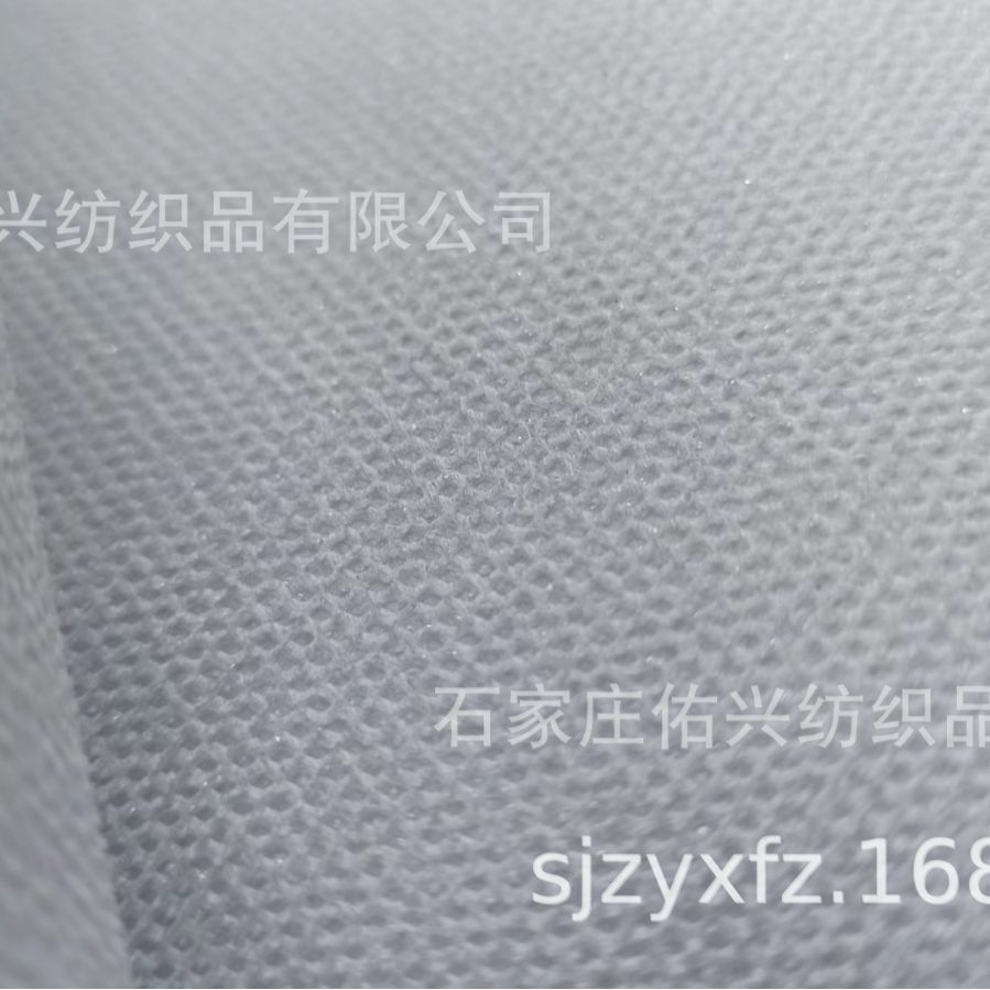 家纺内衬 绣花内衬 沙发内衬 无纺布 涤纶无纺布 无纺粘合衬布
